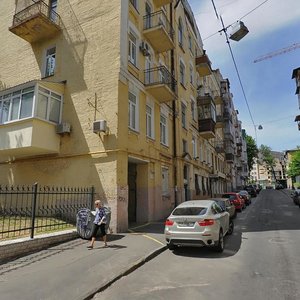 Chehovsky Lane, 9, Kyiv: photo