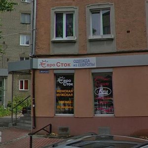 Калининград, Улица Генерал-лейтенанта Озерова, 12: фото