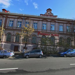 Zelenskiy Exit, 4 ، نيجني نوفغورود: صورة