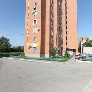 Vokzalnaya ulitsa, 1/1 ، تيومين: صورة