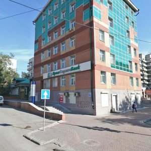 Maksima Gor'kogo Street, 14, : foto