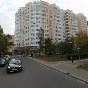 Pobedy Boulevard, 2, : foto