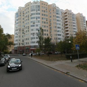 Pobedy Boulevard, 2, Astrahan: photo