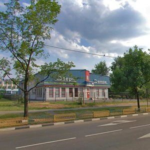 Generala Belova Street, 2, : foto