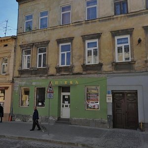 Horodotska vulytsia, 111, Lviv: photo
