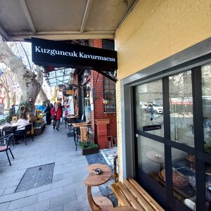 Icadiye Avenue, 68, Istanbul: photo
