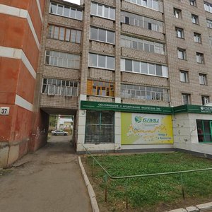 Shkolnaya Street, 39, Izhevsk: photo