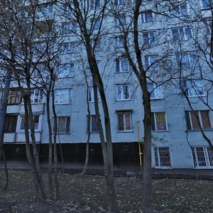 Prokhodchikov Street, 5 ، موسكو: صورة