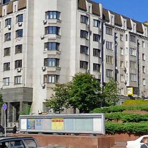 Trokhsvyatytelska Street, 3 ، كييف: صورة