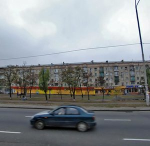 Kharkivske Highway, 8, Kyiv: photo