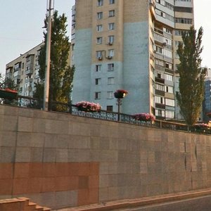 Al-Farabi Avenue, 12, Almaty: photo