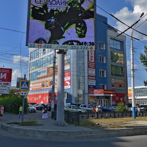 Dimitrova Street, 53А, Voronezh: photo