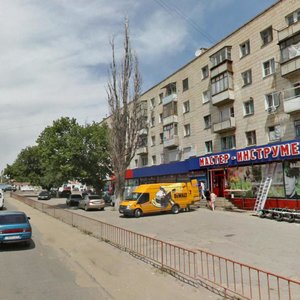 Tulaka Street, 40, : foto
