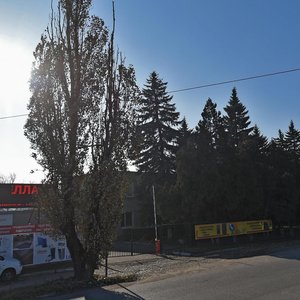 Пятигорск, Улица Ермолова, 46: фото