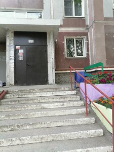 Ulitsa Zemnukhova, 12, Novosibirsk: photo