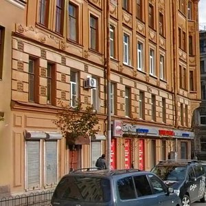 Bolshaya Raznochinnaya Street, 15, : foto