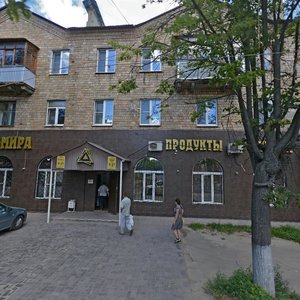 Mayakovskogo Street, 3, Elektrougli: photo