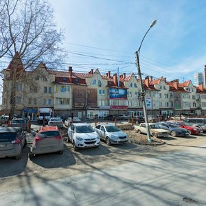 Lunacharskogo Street, 240к1, Yekaterinburg: photo