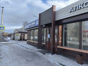 Prospekt Aviatorov, 82А, Novokuznetsk: photo