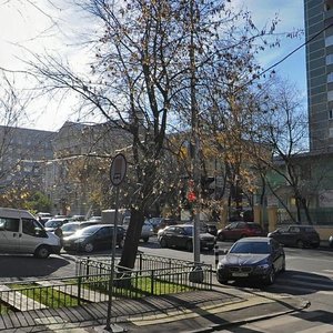 Москва, Абрикосовский переулок, 1с1: фото