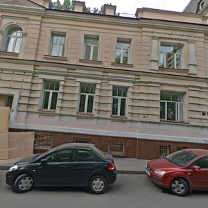 Aptekarsky Lane, 9, : foto