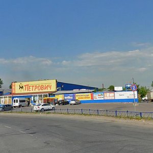Salova Street, 46, : foto