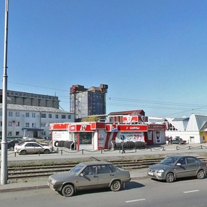 Kuznetskiy prospekt, 43А, Kemerovo: photo