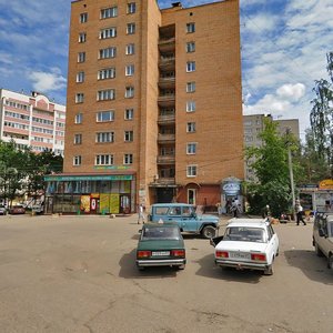 Смоленск, Улица Губенко, 2: фото
