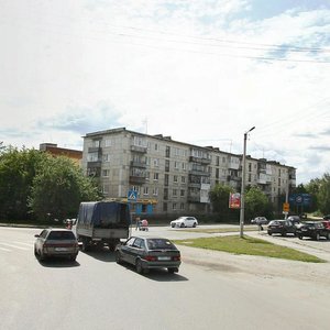 Krivousova Street, 55 ، : صورة
