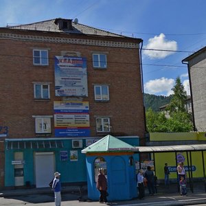 Kommunisticheskiy prospekt, 73, Gorno‑Altaysk: photo