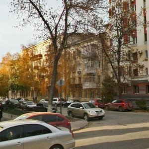 Yarmarochnaya Street, 20, Samara: photo