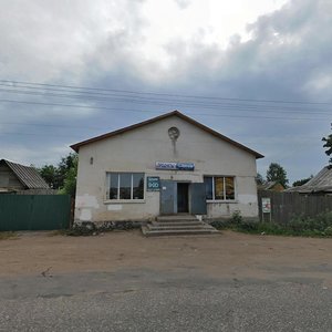 Partizanskaya ulitsa, 42 ، : صورة