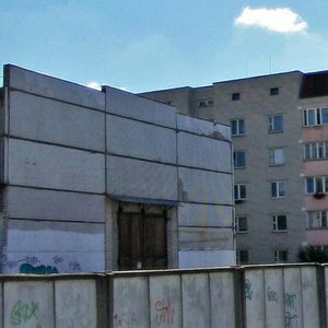Maskowskaja vulica, 267/2, Brest: photo