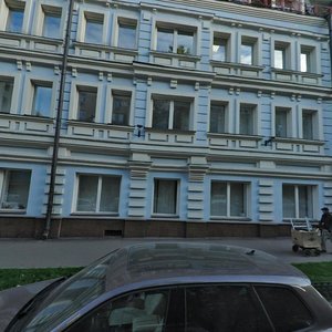 Malaya Kaluzhskaya Street, 19, Moscow: photo