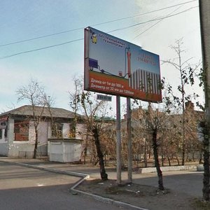 Poliny Osipenko Street, 4А, Chita: photo