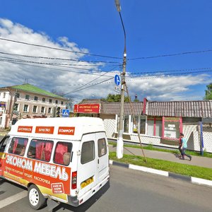 Rabochaya ulitsa, 55 ، : صورة
