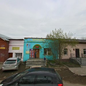 Kooperativnaya ulitsa, 4 ، مقاطعة سفيردلوفسك: صورة