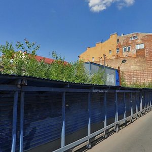 Kanala Griboedova Embankment, 44/2, Saint Petersburg: photo