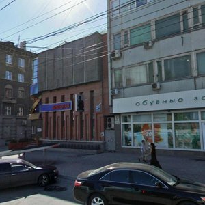 Sovetskaya Street, 37А, Novosibirsk: photo