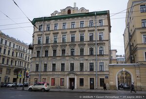 Nevskiy Avenue, 172/1, Saint Petersburg: photo