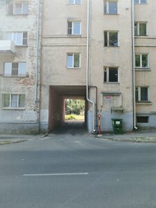 Gorkogo Street, 52А ، : صورة