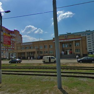 Oktyabrskoy Revolyutsii Street, 350, Kolomna: photo