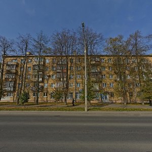 Aeradromnaja Street, No:7, Minsk: Fotoğraflar