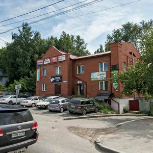 Dalne-Klyuchevskaya Street, 25Б ، تومسك: صورة
