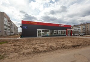 Рыбинск, Улица Рокоссовского, 18: фото