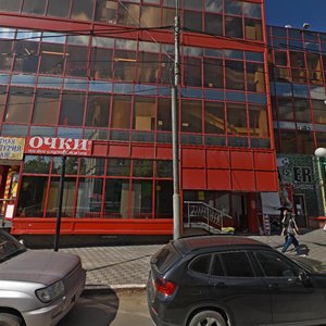 Sportivnaya Street, 20, : foto