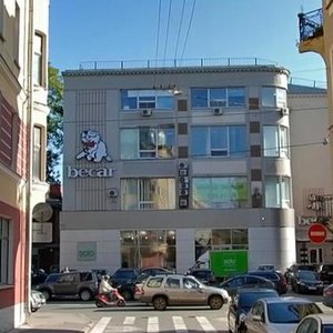 Bolshoy Sampsonievskiy Avenue, 61к2, Saint Petersburg: photo