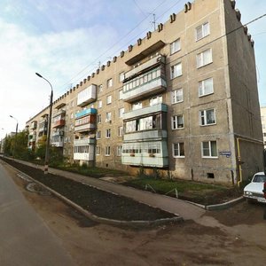 Pervomayskaya ulitsa, 3А ، : صورة