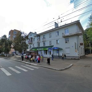 Lenina Avenue, 32 ، : صورة