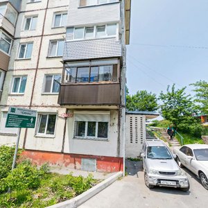 Okeanskiy Avenue, 107, Vladivostok: photo